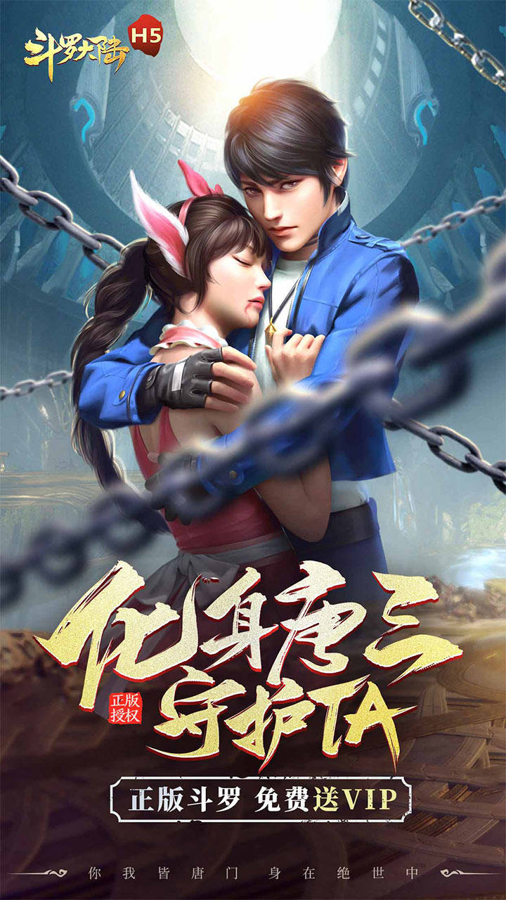 http://www.jfhuyu.com/static/uploads/app/2023111410422296801.png