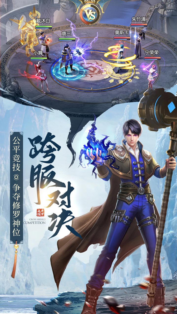 http://www.jfhuyu.com/static/uploads/app/2023111410422558581.jpg