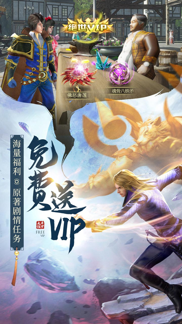 http://www.jfhuyu.com/static/uploads/app/2023111410422673577.jpg