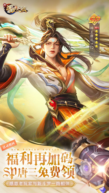 http://www.jfhuyu.com/static/uploads/app/2023111411111692467.jpg