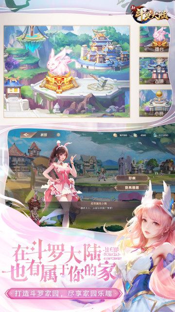 http://www.jfhuyu.com/static/uploads/app/2023111411111773495.jpg