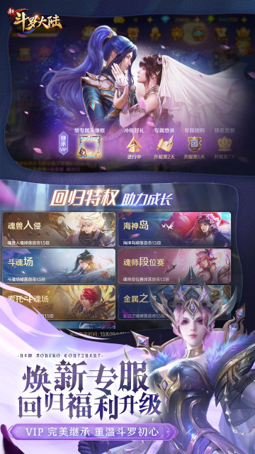 http://www.jfhuyu.com/static/uploads/app/2023111411111840833.jpg