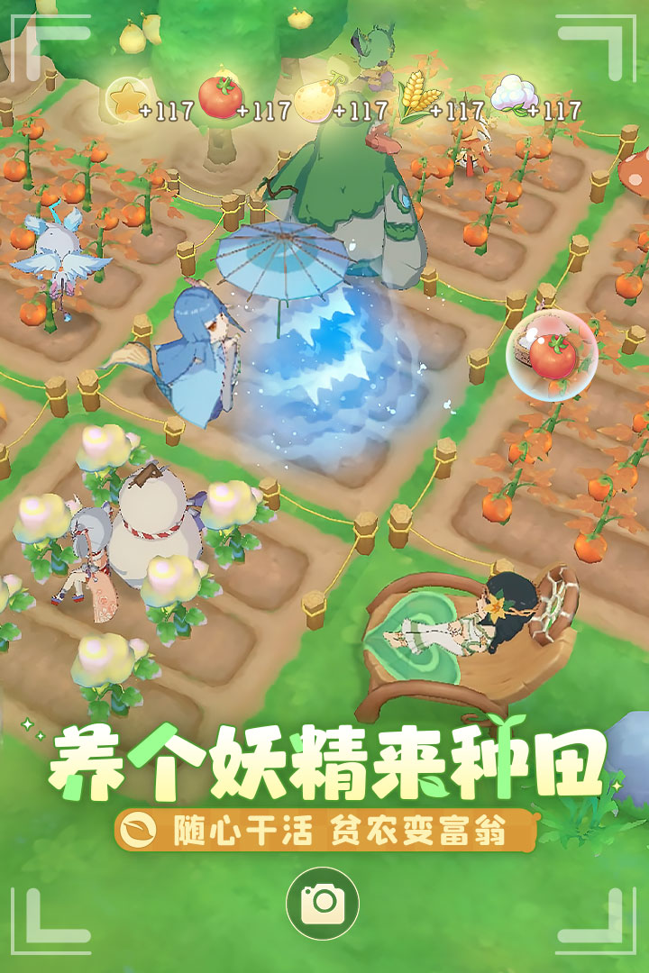 https://www.jfhuyu.com/static/uploads/app/2023112916375191031.png