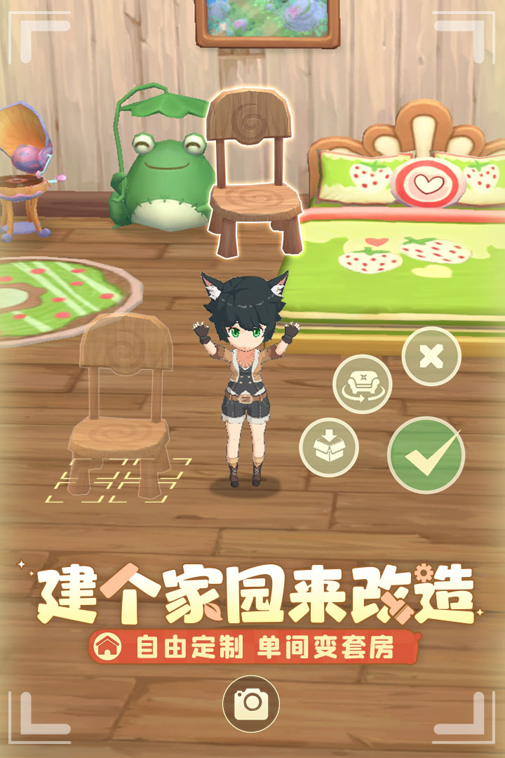 https://www.jfhuyu.com/static/uploads/app/2023112916375249734.png
