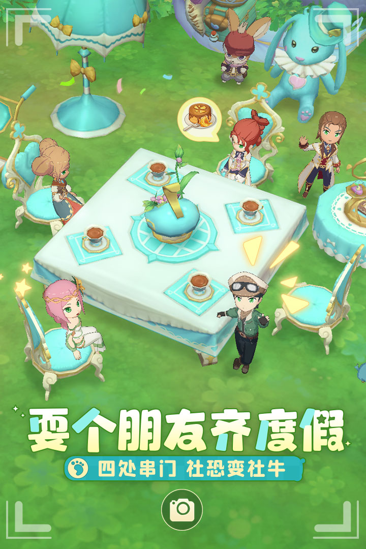 https://www.jfhuyu.com/static/uploads/app/2023112916375336528.png