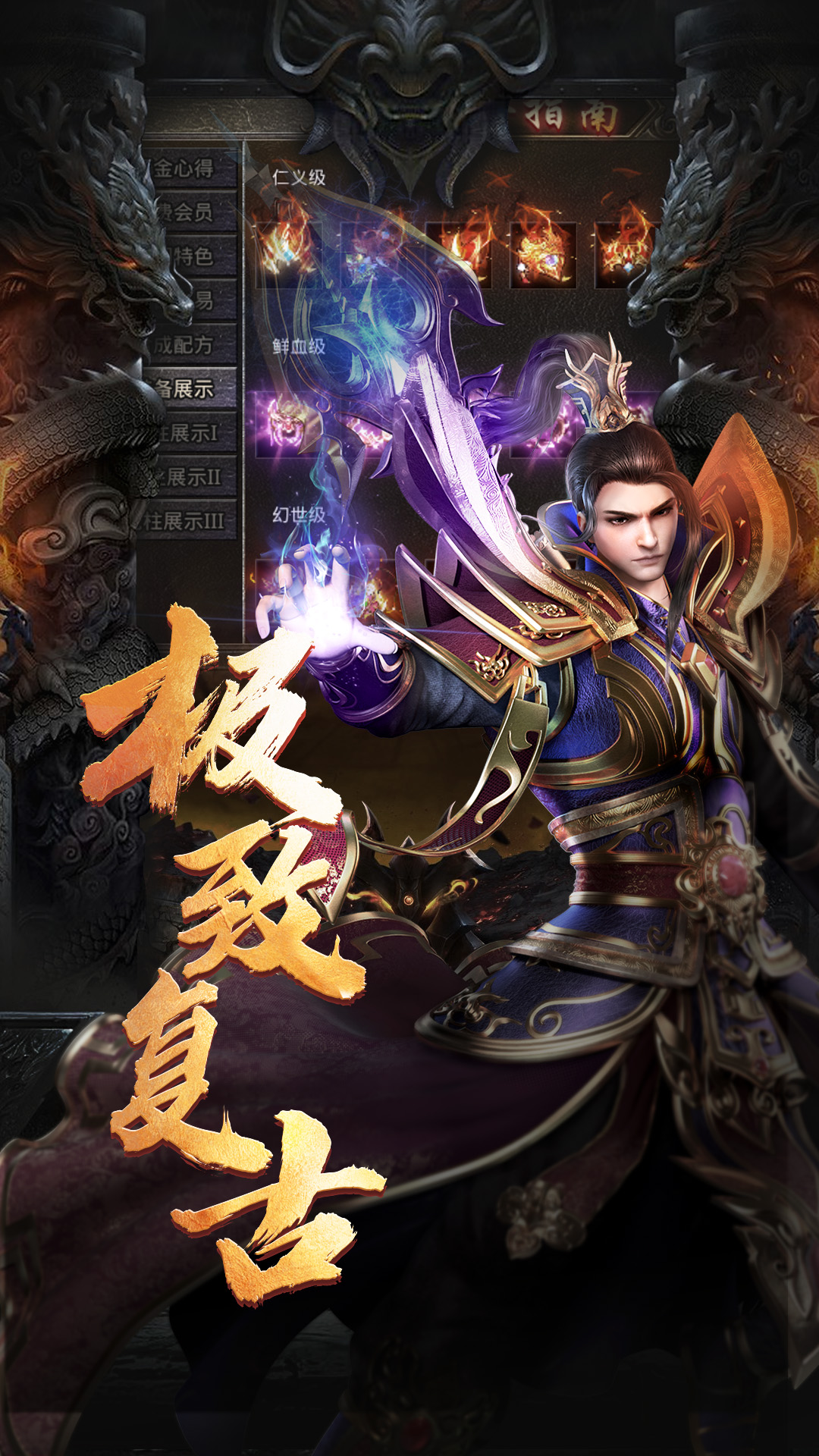 https://www.jfhuyu.com/static/uploads/app/2023123019392074777.jpg