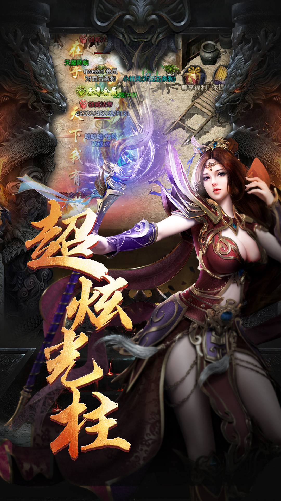 https://www.jfhuyu.com/static/uploads/app/2023123019392186599.jpg