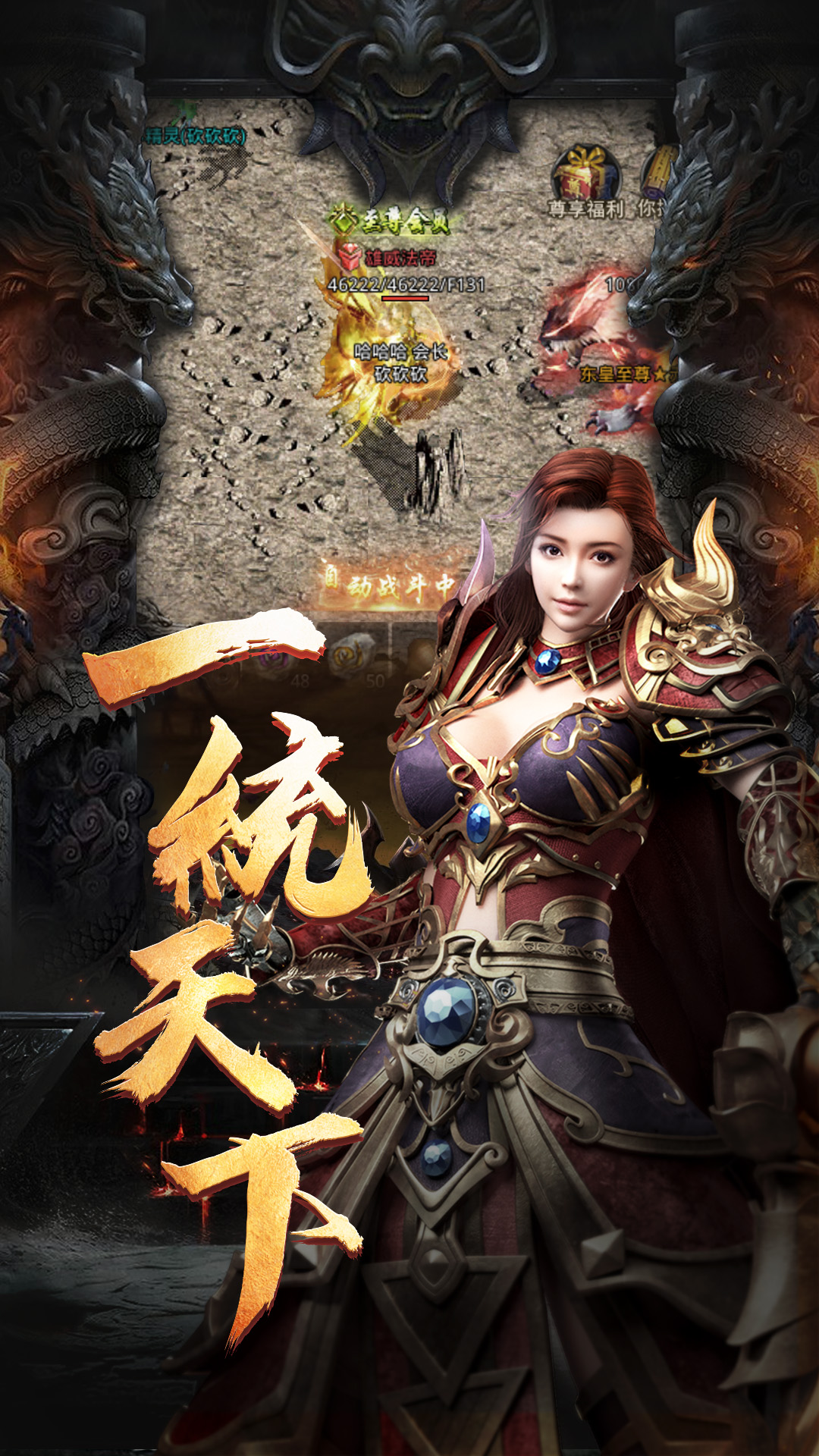 https://www.jfhuyu.com/static/uploads/app/2023123019392367735.jpg